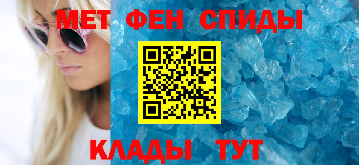 Чебаркуль  АМФ Premium  Вход с VPN 