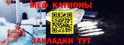 кокаин премиум Кингисепп