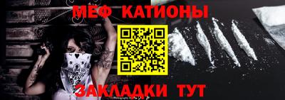 прущий лед Кимры