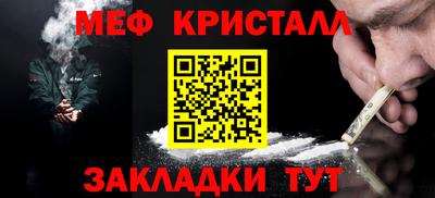 прущий лед Кимры