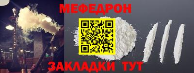 марки nbome Кинель