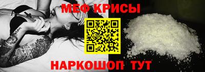 кокаин премиум Кингисепп