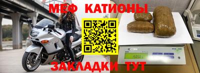 марки nbome Кинель