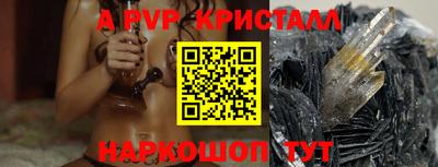марки nbome Кинель