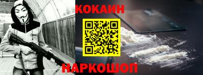 прущий лед Кимры