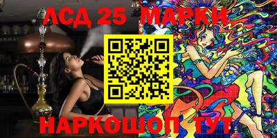 прущий лед Кимры