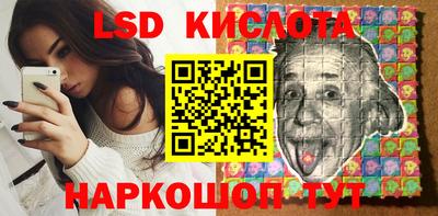 кокаин премиум Кингисепп