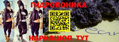 кокаин премиум Кингисепп