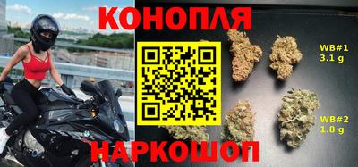 кокаин премиум Кингисепп