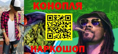 марки nbome Кинель