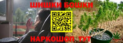 кокаин премиум Кингисепп