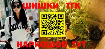 кокаин премиум Кингисепп