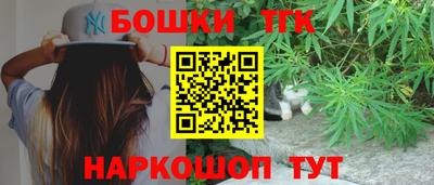 прущий лед Кимры