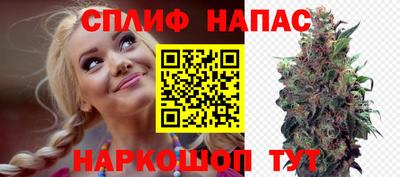 марки nbome Кинель