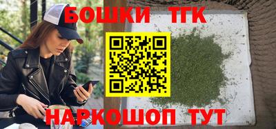 марки nbome Кинель