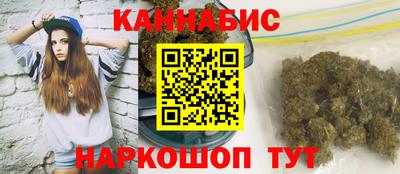 марки nbome Кинель