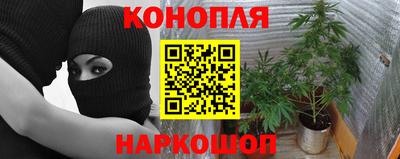 марки nbome Кинель