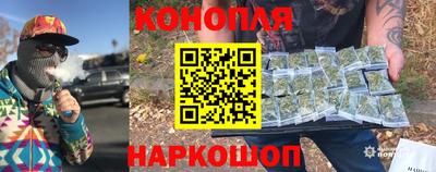прущий лед Кимры