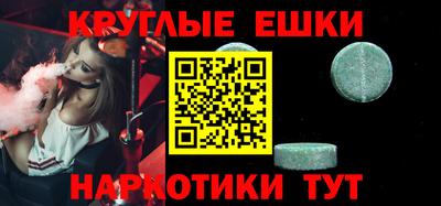 прущий лед Кимры