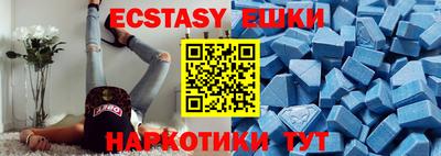 марки nbome Кинель