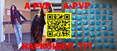 прущий лед Кимры