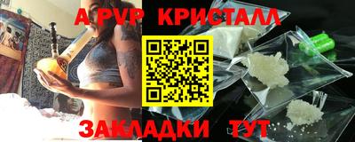прущий лед Кимры