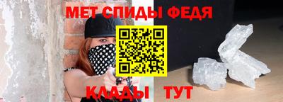 марки nbome Кинель