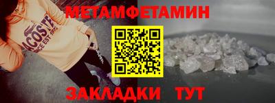 прущий лед Кимры