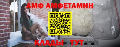 марки nbome Кинель