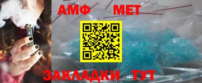 кокаин премиум Кингисепп