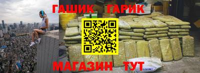 прущий лед Кимры