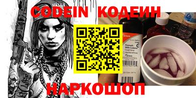 прущий лед Кимры