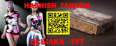 марки nbome Кинель