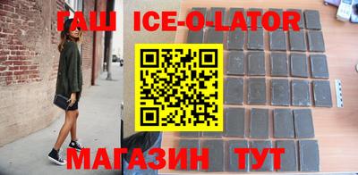 прущий лед Кимры