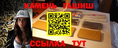кокаин премиум Кингисепп