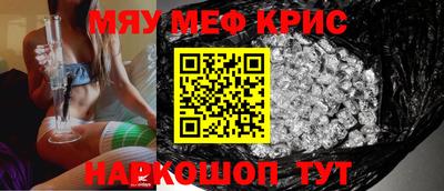 кокаин премиум Кингисепп