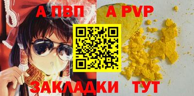 прущий лед Кимры