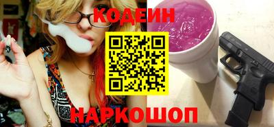 прущий лед Кимры